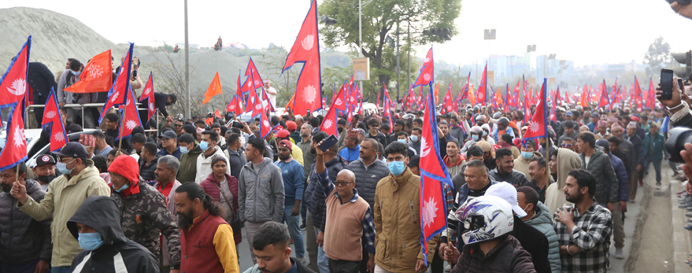 राजावादीले सडक छेक्दा विमानस्थल क्षेत्रमा यात्रुलाई हैरानी